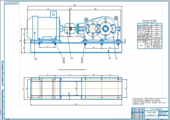 Конструирование коническо-цилиндрического редуктора к приводу конвейера