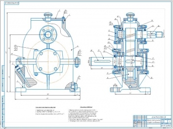 Проект приводной станции для дискового триера очистки зерна