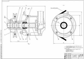 1.	Сборочный чертеж насоса охлаждающей жидкости автомобиля ВАЗ-2106. Показан вид сбоку и в разрезе (А-А)