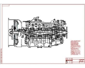 Сборочный чертеж коробки передач ЯМЗ-238