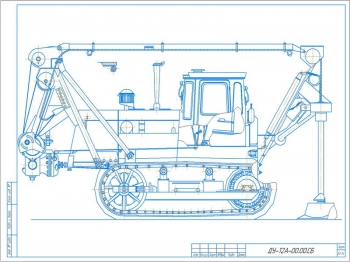 Трамбовка на тракторе ДУ-12А