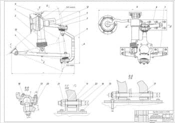 Сборочный чертеж системы подрессоривания бронеавтомобиля (формат А2)