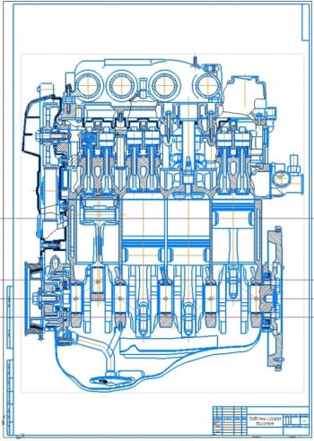 1.	Чертеж продольного разреза двигателя ВАЗ-2112 А1