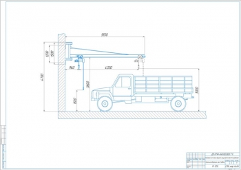 Конструкция консольно-поворотного гаражного крана