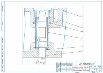 Сборочный чертеж головки цилиндра двигателя ЯМЗ-238 А3 