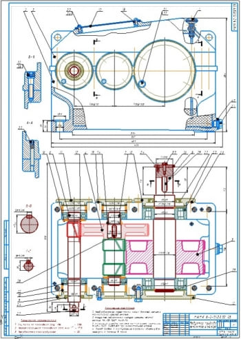Редуктор привода ленточного конвейера мощностью 3,56 кВт