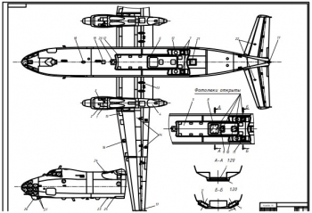 Чертеж самолёта для воздушного наблюдения АН-30