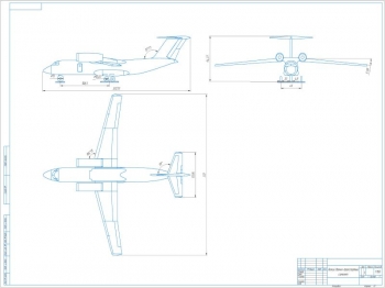 Многоцелевой транспортный военный самолет АН-72