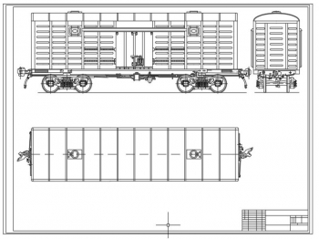 Конструкция крытого грузового вагона
