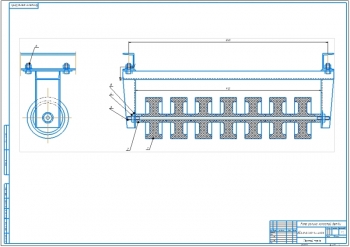 Модернизация коксового конвейера участка КПМ-2
