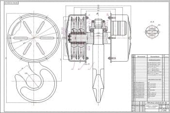 Сборочный чертеж крюковой подвески с обозначением стандартных деталей и вновь разрабатываемых