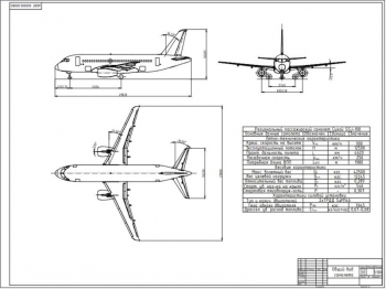 Конструкция самолета Сухой SSJ-100