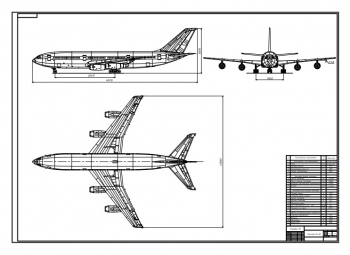 Пассажирский самолет Ил-86