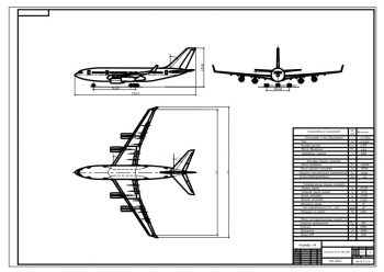 Чертеж пассажирского лайнера типа Ил-96