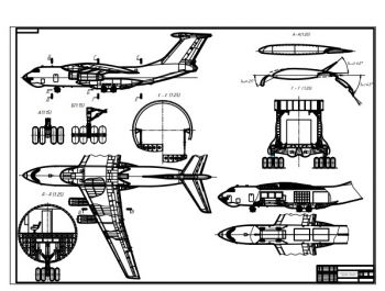 Среднемагистральный грузовой самолет Ил-76 ККС