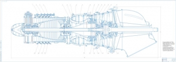 Чертеж конструкции турбовального двигателя типа ТВ3-117