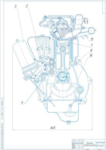 Конструкция дизельного двигателя Д-130