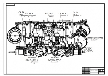 Панель гидроагрегатов вертолета типа Ми-8МТВ-1