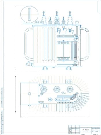Готовый чертеж трансформатора ТМ-250