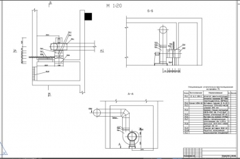 Конструкция установки отопительно-вентиляционного типа П1