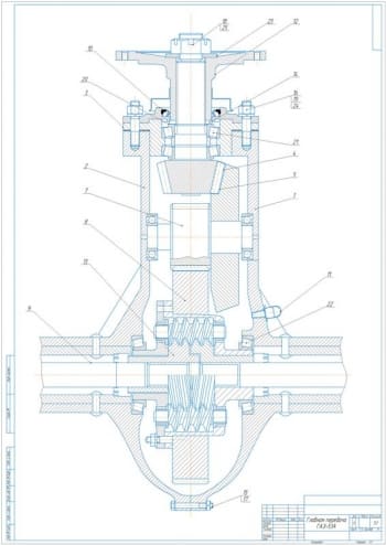 Сборочный чертеж главной передачи ГАЗ-53А