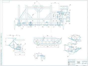 Конструкция ходовой тележки роторного экскаватора типа ЭР-315