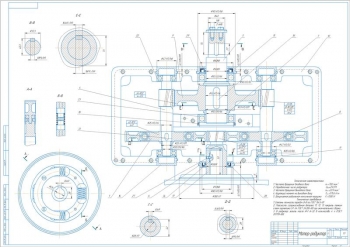 1.	Чертеж сборочной конструкции цилиндрического соосного двухпоточного мотор-редуктора, А1