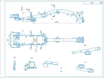 Рама автогрейдера модели ДЗ-98