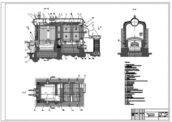 Расчет с чертежами котельной установки типа ДКВР-6,5-13