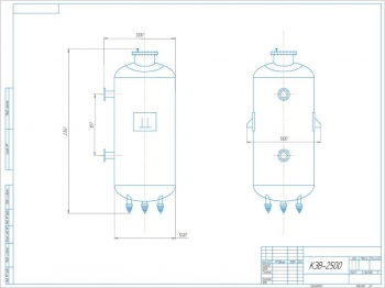 Электродный водогрейный котловой агрегат марки КЭВ-2500