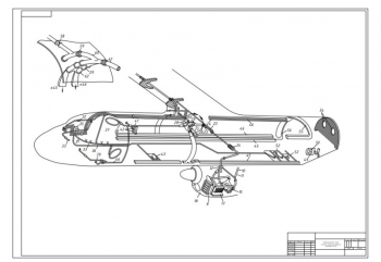 Разработка системы кондиционирования воздуха самолета Ан-26