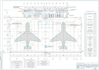План этажа ангарного комплекса на два самолётоместа А1 