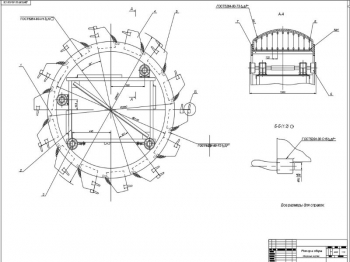 Конструкция ротора траншейного роторного экскаватора