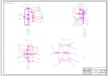 Патентный анализ конструкций колес рельсового транспорта