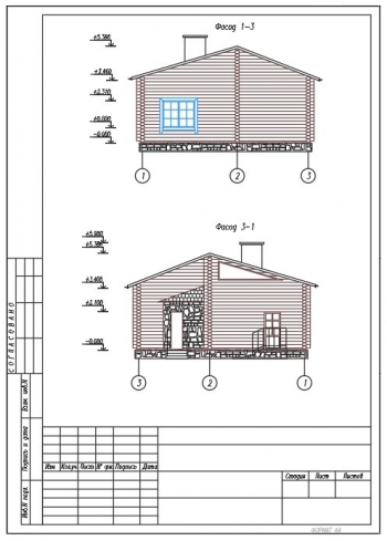 Проектирования здания сауны - бани