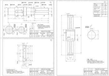 Сборочный чертеж редуктора цилиндрического типа с разработкой рабочих деталей