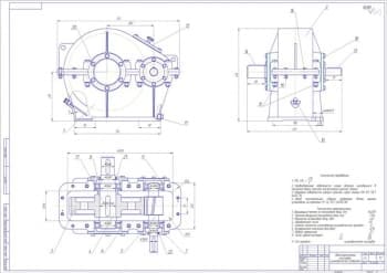Сборочный чертеж косозубого одноступенчатого цилиндрического редуктора