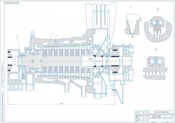 Конденсационная паровая турбина К-200-130 турбогенератора