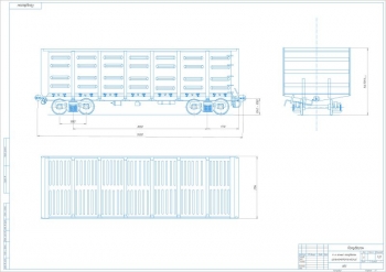 Цельнометаллический 4-х оснй грузовой полувагон