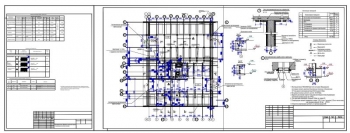План подземного этажа жилого дома