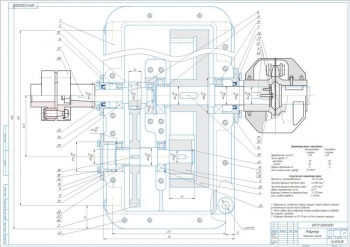 1.	Сборочный чертеж двухступенчатого соосного цилиндрического редуктора с внутренним зацеплением тихоходной ступени, А1
