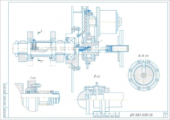 Механизм отключения вибрации дорожного катка ДУ-58
