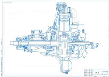 Авиационный двигатель АИ-26