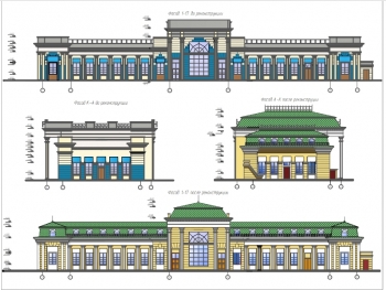 Реконструкция фасада вокзала