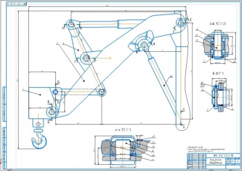 2.	Сборочный чертеж навесного погрузочного оборудования для транспортировки штучных грузов (А1)