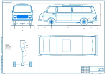 Проект городского автобуса малого класса на 11 посадочных мест