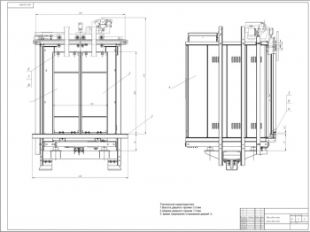 Комплект чертежей автоматических двустворчатых дверей кабины пассажирского лифта и механизма привода выполнен в масштабах 1:5 и 1:2,5 на форматах А1