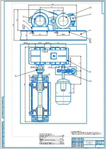 2.	Сборочный чертеж механизма подъема груза свободно стоящего крана ПРЛ-4М (А1)