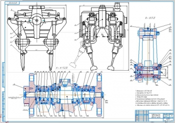2.	Сборочный чертеж подбивочного блока машины ВПРС-02 (А1) 