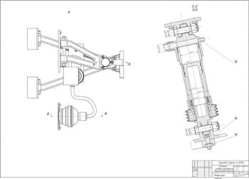 Сборочный чертеж системы подрессоривания бронеавтомобиля